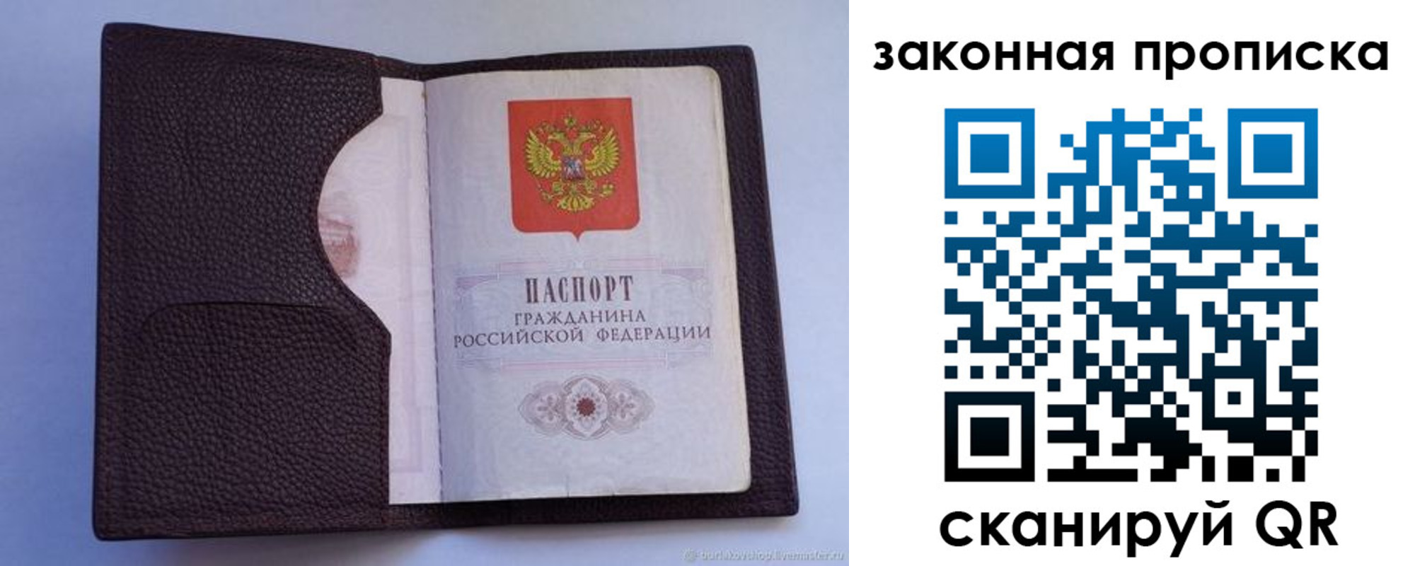 форма 3 в Ростове-на-Дону